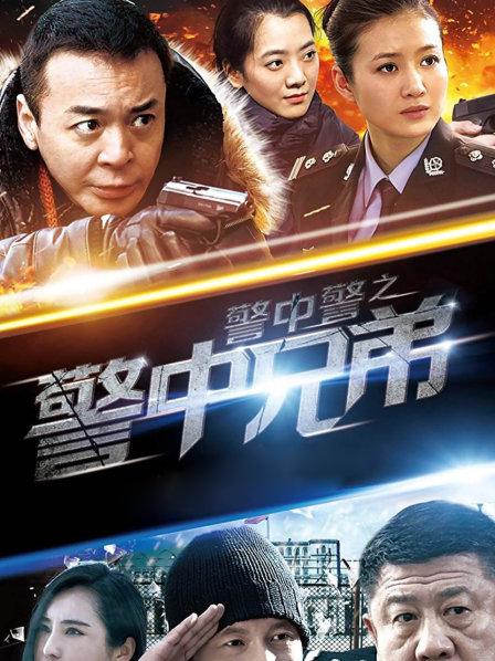 超大奶模抖奶舔奶，骚话不断[2.99GB][百度盘]